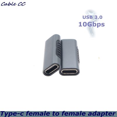 【ยืดหยุ่น】ใหม่10Gbps USB Type C หญิงหญิงแปลงแบบพกพา USB C ชาร์จอะแดปเตอร์ซิงค์ข้อมูล Type C สายต่อขยายสำหรับแท็บเล็ตโทรศัพท์