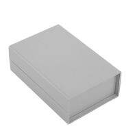 120x80x40mm Project Box Storage Case Glue Box Casing Module Distribution Casing With Screws Electronic Home Supplies