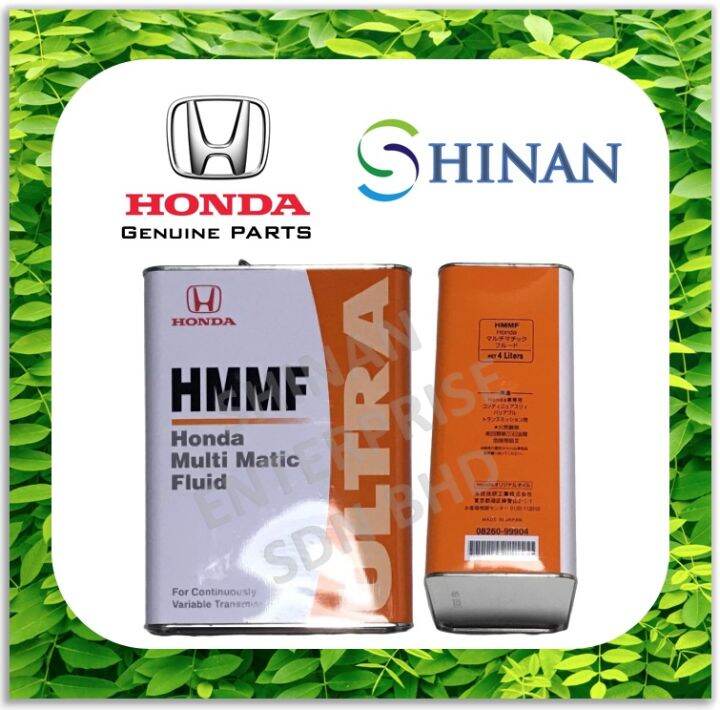 HMMF Ultra Honda Multi Matic Fluid (4 L) - Genuine Honda Product ...