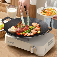 เกาหลี BBQ Pan Non-Stick Grill Pan Binaural Design กระทะหนาเหล็กหล่อหม้อหุงข้าวบาร์บีคิวถาดสำหรับ Outdoor Camping