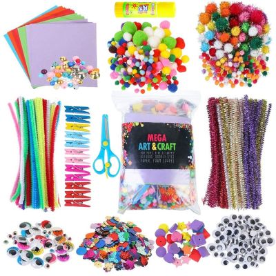 Arts and Crafts Supplies for Kids All in One DIY Crafting School Kindergarten Homeschool Supplies Arts Set Toys for Children