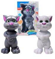 INTELLIGENT TOM CAT TOY ของเล่นน้องแมวทอม แมวพูดได้ อัดเสียงพูดตามใได้ แมวเล่านิทานได้  ของเล่นสุดแสนสนุก ของเล่นใส่ถ่าน