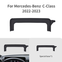 ขายึดศัพท์มือถือสำหรับ -Benz W206 2022-2023ฐานหน้าจออุปกรณ์ยึดศัพท์มือถือ