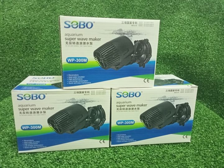 sobo-wp-300m-ปั๊มทำคลื่นหรือเป่าตะกอน-ขี้ปลาก้นตู้-เหมาะกับตู้ปลาขนาด-24-36-นิ้ว