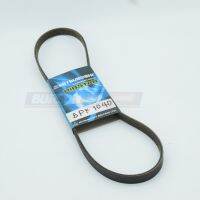 5PK1040 สายพานหน้าเครื่อง DEDRA 1.8,2.0         MITSUBOSHI RIBSTAR (V-ribbed Belt)