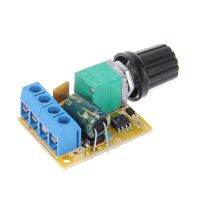 Mini DC 5A Motor PWM Speed Controller 3V-35V