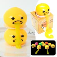 Egg Yolk Ball Toy Vomiting Disgusting Egg Stress Ball Toy Egg Squishy Z8J2