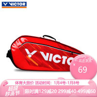 VICTOR Victory กระเป๋าแบดมินตันแร็กเก็ตกระเป๋าความจุขนาดใหญ่6กระเป๋าสะพายชายและหญิงกระเป๋าเทนนิสอเนกประสงค์