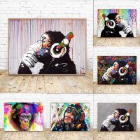 Funny Gorilla Wall Art ภาพนามธรรม Graffiti Monkey ภาพวาดผ้าใบสัตว์โปสเตอร์และพิมพ์ Monkey Art สำหรับตกแต่งห้องเด็ก