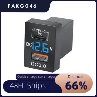 New Charger QC3.0 USB Car Charger Socket PD Type-C Charger with LED Digital Voltmeter for New Toyota Quick Charge