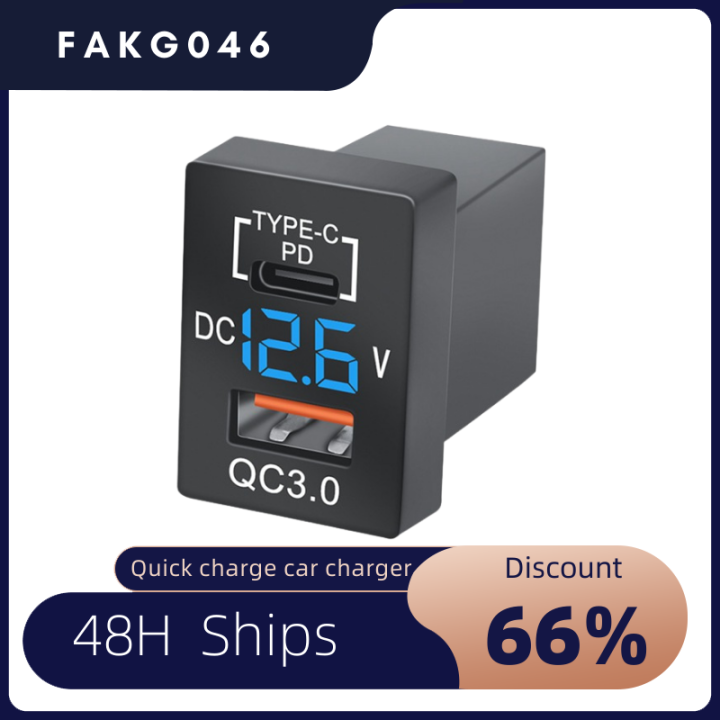 New Charger QC3.0 USB Car Charger Socket PD TypeC Charger with LED Digital Voltmeter for New