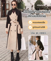 supercomfort เสื้อโค้ทแคชเมียร์ตัดกันสไตล์ Hepburn หญิง ยาวปานกลาง