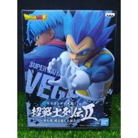 (ของแท้ แมวทอง) ซุปเปอร์ไซย่าก๊อต เบจิต้า Dragon Ball Super Chosenshiretsuden II Vol.7 - Super Saiyan God Vegeta