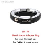 ✵  LM-FX Metal Mount Adapter Ring for Leica M mount Lens to Fujifilm X mount Camera photography accessory