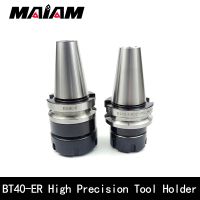 high precision 0.001 bt er tool holder bt40 er16 er20 er25 er32 er40 tool holder for collet nut wrench part CNC machining center