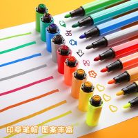 12/18/24/36 Colors Non-toxic Washable Art Markers with Seals Watercolor Brush Pens Drawing Set Art Supplies for Kids Graffiti