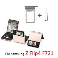 สำหรับเหมาะกับ Samsung Galaxy Z พลิก4 F721 F721N F721B F721U F721W เดิมกรอบโทรศัพท์ถาดใส่ซิมใหม่การ์ด SD ลิ้นชักที่ใส่ถาด