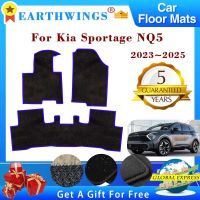 เสื่อปูพื้นรถสำหรับ Kia Sportage NQ5 LWB 2021 2022 2023 2024พรมปูพื้นกันลื่นที่คลุมแผ่นแปะเท้าอุปกรณ์เสริม