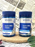 Wagner Goats Milk  นมแพะอัดเม็ดแบบเคี้ยวสำหรับเด็ก ขนาด 300 เม็ด