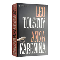 Milumilu Anna Karenina หนังสือนวนิยายภาษาอังกฤษต้นฉบับ