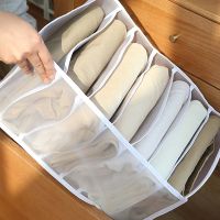 Jeans Clothes Divider Storage Box Closet Drawer Thick Pants Sweater Underwear Sock Mesh Separation Boxs Can Washed Organizer Bag