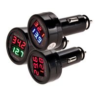 Car Auto 12V LED Digital Display Voltmeter Thermometer Cigarette Lighter Socket Plug Car Boat Temperature Meter Accessories Household Security Systems