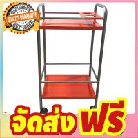 รถเข็นบาร์เหล้า Bar Stand รถเข็นบาร์เหล้ามีล้อ 2 ชั้น รถเข็นเหล้าจัดส่ง รถเข็นใส่เครื่องดื่มประจำโต๊ะ รถเข็นใส่น้ำแข็ง จัดส่งฟรี มีเก้บปลายทาง