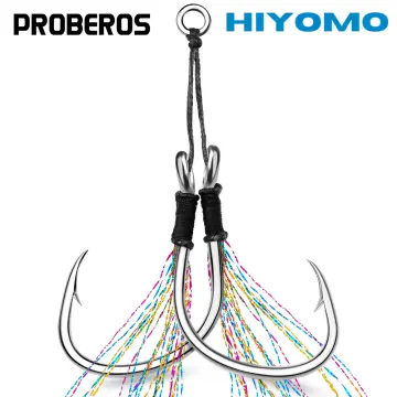 Shop Fish Hook Assist with great discounts and prices online - Jan