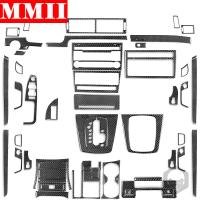 สติกเกอร์ตกแต่งรถยนต์คาร์บอนไฟเบอร์อัตโนมัติสำหรับ S4 A4ออดี้ B7 2005-2008กลางคอนโซลเกียร์พวงมาลัยแผงแบบสลับ