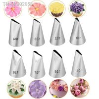 ♛✜ Pastry Nozzles For Cakes Decorating Rose Petal Flower Icinp Piping Tips Baking Pastry Tools Confectionery Kitchen Gadget New