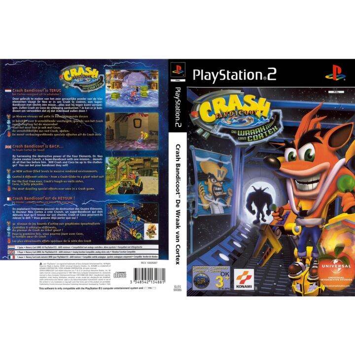 แผ่นเกมส์ Ps2 Crash Bandicoot The Wrath Of Cortex คุณภาพ ส่งไว Cd Th 8055