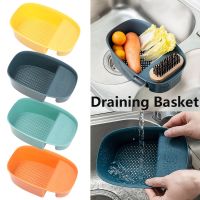 □▣☽ Sink Filter Strainer Drain Vegetable Fruite Drainer Basket Suction Cup Sponge Holder Kitchen Storage Rack Shelf