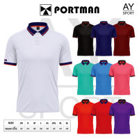 Portman เสื้อโปโล คอปก แขนสั้น unisex