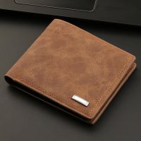 Mens Wallet PU Leather Multifunctional Fashionable Short Leisure Large Capacity Money Bag Youth Multi Card Slot Light-Weighted