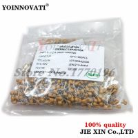 1000pcs Multilayer ceramic capacitor 0.1UF 104 100NF 50V 104M P=5.08mm Monolithic ceramic capacitor WATTY Electronics