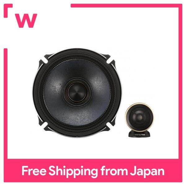 6.7 Inch Car Audio Alpine X-171S 6.7 Inch 2-Way Car Speakers
