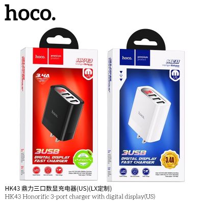 sy Hoco HK43 – ปลั๊กชาร์จโทรศัพท์ 3 ช่อง USB 3.4A