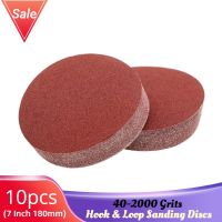 10Pcs 7Inch 180mm Sanding Discs Hook And Loop Dry Sandpaper P40-P2000 Grits For Wood Furniture Grinding Polishing Abrasive Tools Cleaning Tools