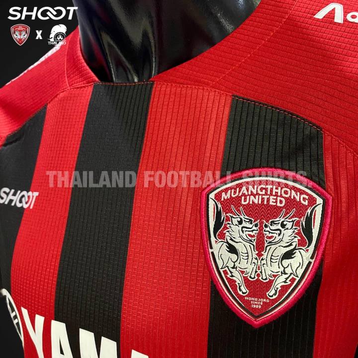 shoot-เสื้อฟุตบอลสโมสรเมืองทอง-ยูไนเต็ด-2022-23-สินค้าของเเท้-100