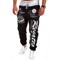 Men Sweatpants Thin section Hip Hop Jogger Cargo Pants Men Casual Pants Fashion Printed Letters Oversized Pants Men Streetwear