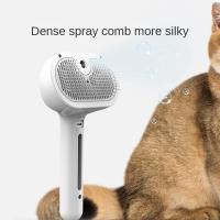 Pet Spray Comb Brush with USB Charge Cats Lice Brush for Dog Pet Hair Roller Floating Hair Removal Comb Pet Supplies