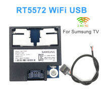 ใช้ BN59-01148C Dual Band USB WIFI Adapter สำหรับ Samsung การ์ดเครือข่ายพร้อมเสาอากาศ PCB 2DBi รองรับ Linux Windows