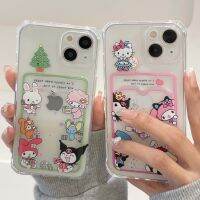 [Woo Fashion Case] Sanrio ดาวแฝดน้อย Hello Kitty กล่องใส่บัตรสำหรับ iPhone 13 Pro Max 11 12 14Pro 7 8 Plus X XSMAX XR เคสแบบกระเป๋าถ่ายรูป