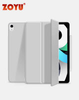 ZOYU เคส iPad Rebound Magnetic Smart Case สำหรับ iPad Air 4 2020 Air 5 2022 เคส iPad การติดแม่เหล็กที่สะดวก [รองรับการจับคู่ดินสอของ Apple &amp; การชาร์จ] เคสสมาร์ทฝาครอบ