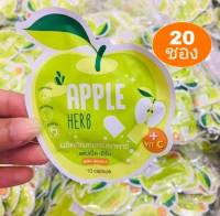 จำนวน 20 ซอง # สูตรใหม่! กรีนแอปเปิ้ลเฮิร์บ Green Apple Herb ช่ยระบบขับถ่าย Detox (10 เม็ด) จำนวน 20 ซอง # สูตรใหม่!