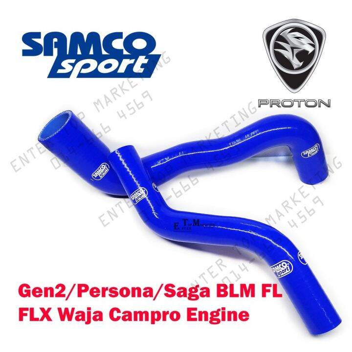 Radiator Hose Proton Gen2 Persona Saga Blm Fl Flx Waja Campro Engine