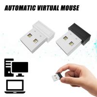 Virtual Mouse Prevents Computer From Sleeping Mouse Office Device Fishing Anti Automatic Sleeping Moving Path Fully F2E0