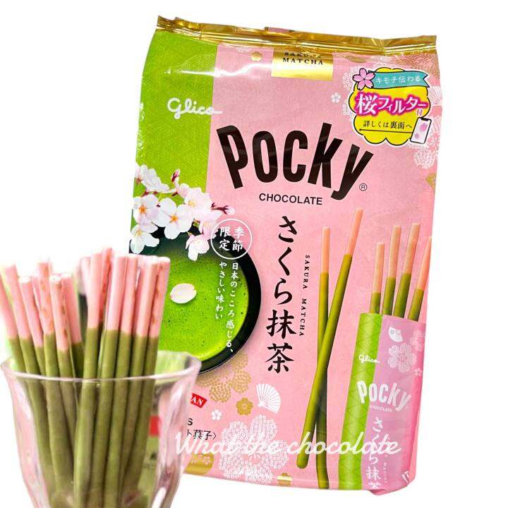 pocky-sakura-matcha-ป้อกกี้ญี่ปุ่นรสมัจฉะซากุระ-มี-8-ซองย่อย