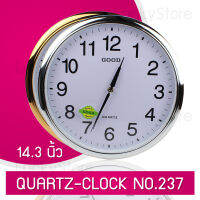 นาฬิกาบ้าน นาฬิกาแขวน ทรงกลม นาฬิกาติดผนัง wall clock ขนาด 14.3 นิ้ว รุ่น Quartz-Clock-237 เข็มเดินเรียบ ไร้เสียง