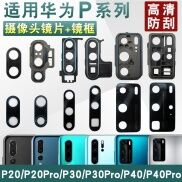 Vỏ Máy Ảnh Khung Phù Hợp Với Huawei P20 P30Pro P40Pro Ống Kính Phía Sau